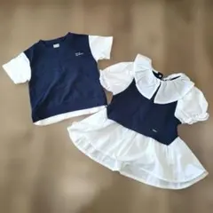 プチマイン トップス