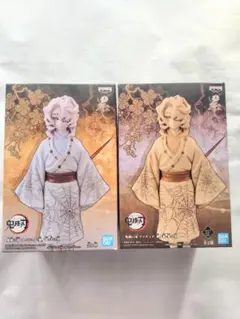 Item thumbnail for item 20820701-efb9-4665-ab59-79b57ae2347f