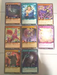 遊戯王 ラッシュデュエル メガロードパック ノーマルカードまとめ売り