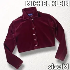 【ミッシェルクラン】　美品　ジャケット　ベロア素材　クロップド レディース　M