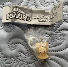 ヒロアカ　めじるしアクセサリー　爆豪勝己