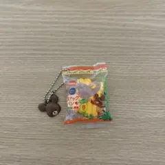 くまのがっこう　スナックパン　キーホルダー