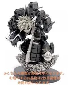 2025年最新】爆豪勝己 フィギュア 応募者全員サービスの人気アイテム