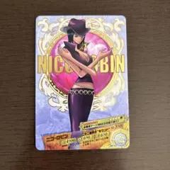 希少】ワンピーベリーマッチダブル アイシー ロビンまとめ売り - メルカリ