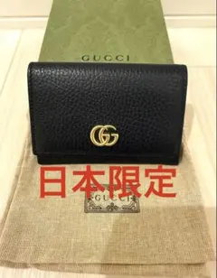 GUCCI 日本限定 ダブルG カードケース 名刺入れ - メルカリ
