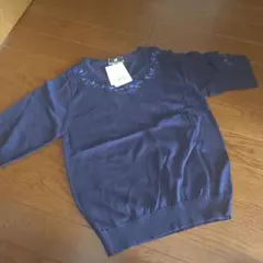 Item thumbnail for item 5c2d540d-4a0d-4e12-9da1-74a25ac96b4a