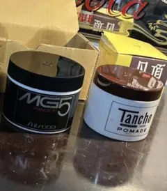 2025年最新】mg5 shiseidoの人気アイテム - メルカリ