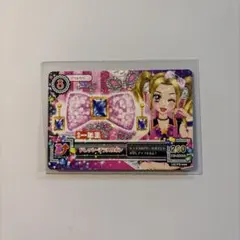 7.プリズムカラーインカム 星宮いちご - メルカリ