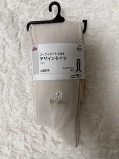 タイツ　105cm アイボリー　花柄　トップバリュ　新品　TOPVALU リブ