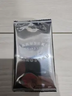 SAKUSAKU　パペットスンスンスナック カード