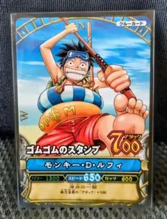 モンキー・D・ルフィ トレーディングカード　まとめ売りのみ 2026年最新】モンキー・d・ルフィ カードの人気アイテム - メルカリ