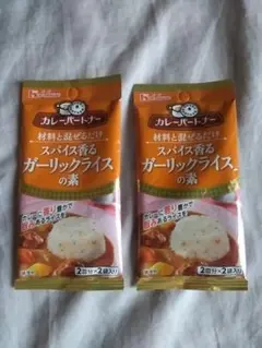 ガーリックライスの素のサムネイル