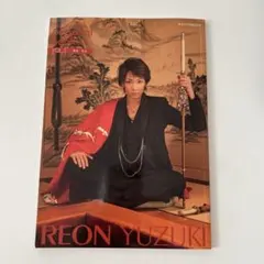 Item thumbnail for item d206d776-16d5-416a-a71d-c0a082e29ff0