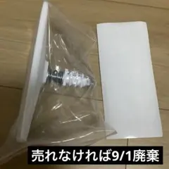 ニトリ Nポルダ ストッパー T字 ホワイトのサムネイル