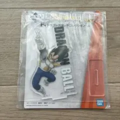 一番くじ　ドラゴンボールEX 恐怖‼︎フリーザ軍