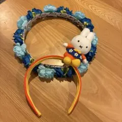 ミッフィ　カチューシャ