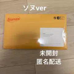 ENHYPEN THE SIN:BLISS ソヌver④