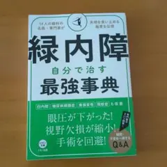 Item thumbnail for item 22eb334f-28a1-4eb3-aad1-b018311f59a0