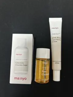 ma:nyo スキンケアミニサイズ　３点セット