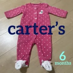 carter’s カバーオール 女の子 冬ガールズ 6ヶ月 60〜70㎝
