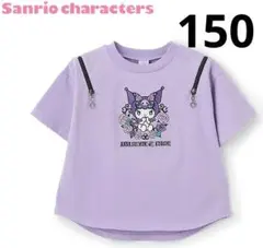 クロミ トップス