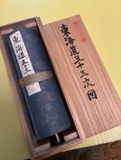 Item thumbnail for item 80ce58a7-619b-4e2e-a084-2bbd6631eb45