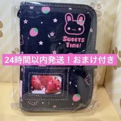 ★ボンボンドロップシールおすそ分け付★メリング デニムシール帳 A7