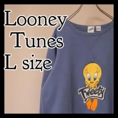 LOONEY TUNES Tweety 刺繍 スウェット L