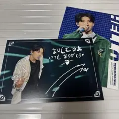 treasure ジュンギュ ポストカード