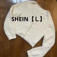 ホワイトリブ編みクロップドカーディガン