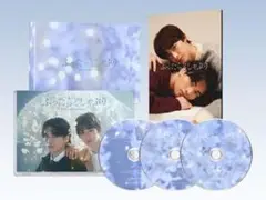 ふったらどしゃぶりDVD BOX ※特典ブロマイドなし