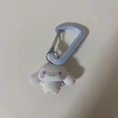 サンリオキャラクターズ カラフルカラビナマスコットチャーム シナモロール