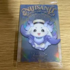 にじさんじ るんるん ウェハース