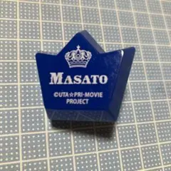 桐生院ヴァン リングライト リンライ - メルカリ