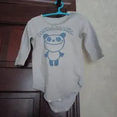 Item thumbnail for item ab9e39ad-1a1b-4d20-92d0-688509e15c33