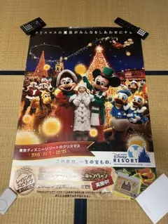 2026年最新】東京ディズニーランドポスターの人気アイテム - メルカリ