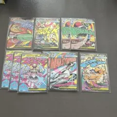 MEGAドリーム maまとめ売り