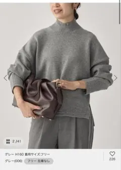 グレー ハイネック ルーズフィットニットのサムネイル
