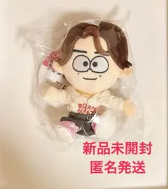即日発送】タイムレス 橋本将生 うちわ ぬいぐるみ timelesz FAM