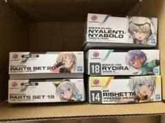 30MS 未組み立て　まとめ売り 2025年最新】30ms プラモデル 未開封の人気アイテム - メルカリ