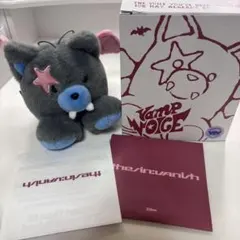 ENHYPEN ソヌ ボイスキーリング
