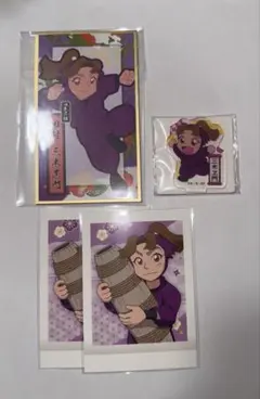 田村 三木ヱ門 忍たま 忍たま乱太郎 セット