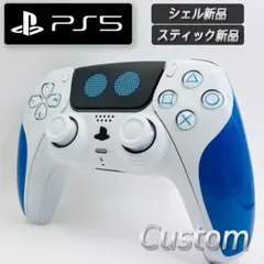 【シェル新品】L59 PS5 デュアルセンス　スティック新品　アストロボット
