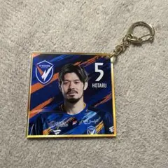 vファーレン長崎 山口蛍