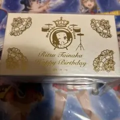 2025年最新】田井中律バースデーの人気アイテム - メルカリ