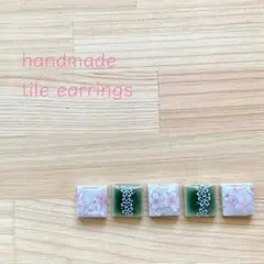 no.224　美濃焼タイルピアス　イヤリング5個セット