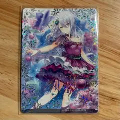 2026年最新】皇城セツナの人気アイテム - メルカリ