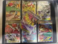 ポケモンカード メガゲンガーex MA含む7枚　MA まとめ売り