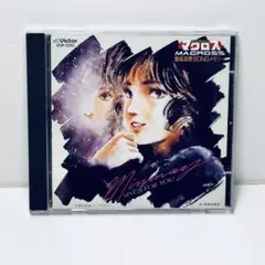 希少】マクロス 飯島真理 SONGメモリー - メルカリ