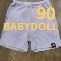 BABYDOLL　ドライショートパンツ　90cm  王冠柄
